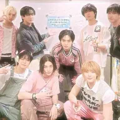 Profile image of Stray kids