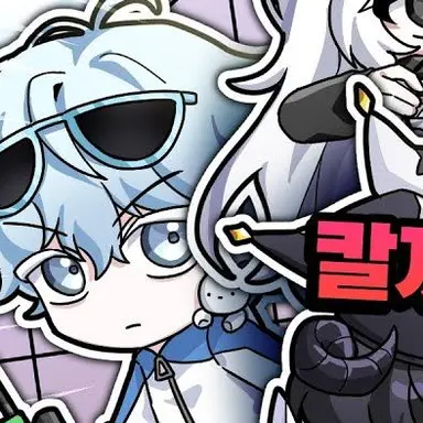 Profile image of 곰숭