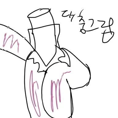 Profile image of 과학2P