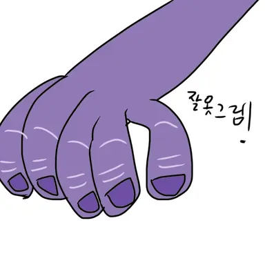 Profile image of 데칼2P
