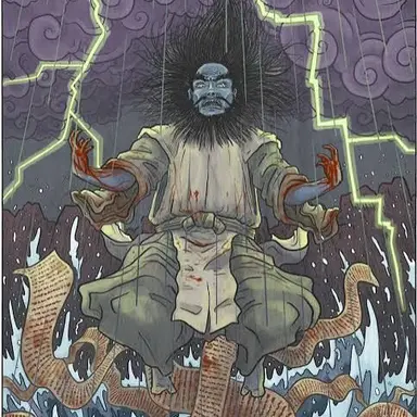 Profile image of 스가와라노 미치자네