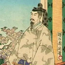 Profile image of 스토쿠 천황