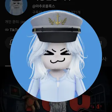 Profile image of 마추