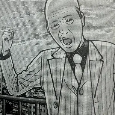 Profile image of モブ教師