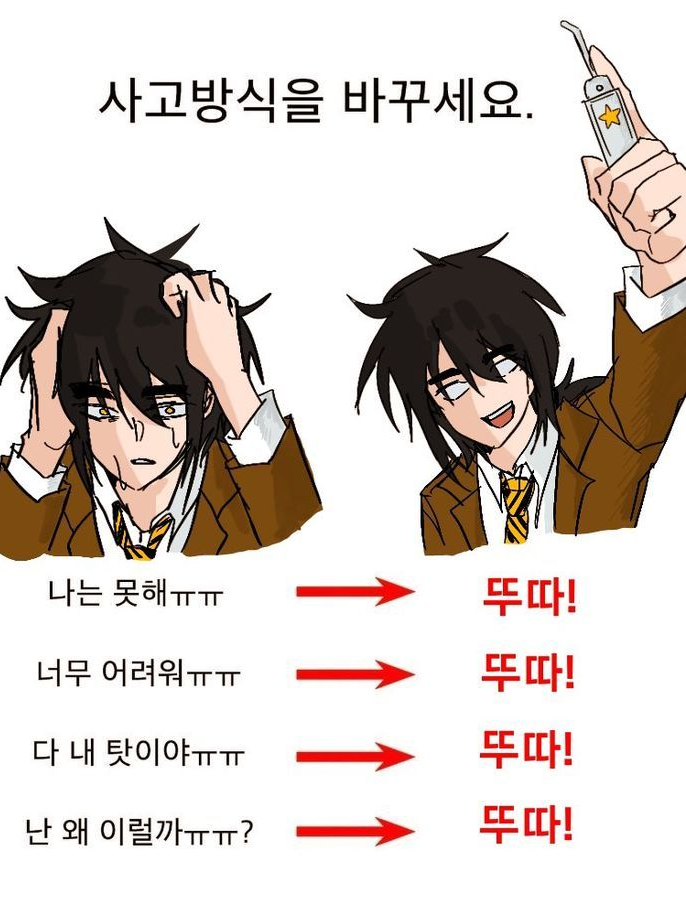 각별의 친형/친 누나?! 대표 이미지