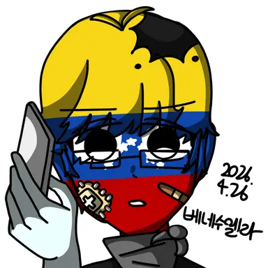 Profile image of 베네수엘라