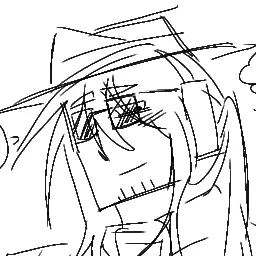 Profile image of Chance