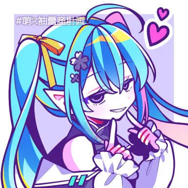 Profile image of メモリ