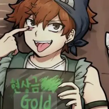 Profile image of 공룡