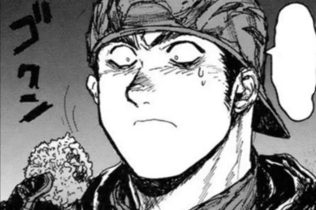 Profile image of Aikawa