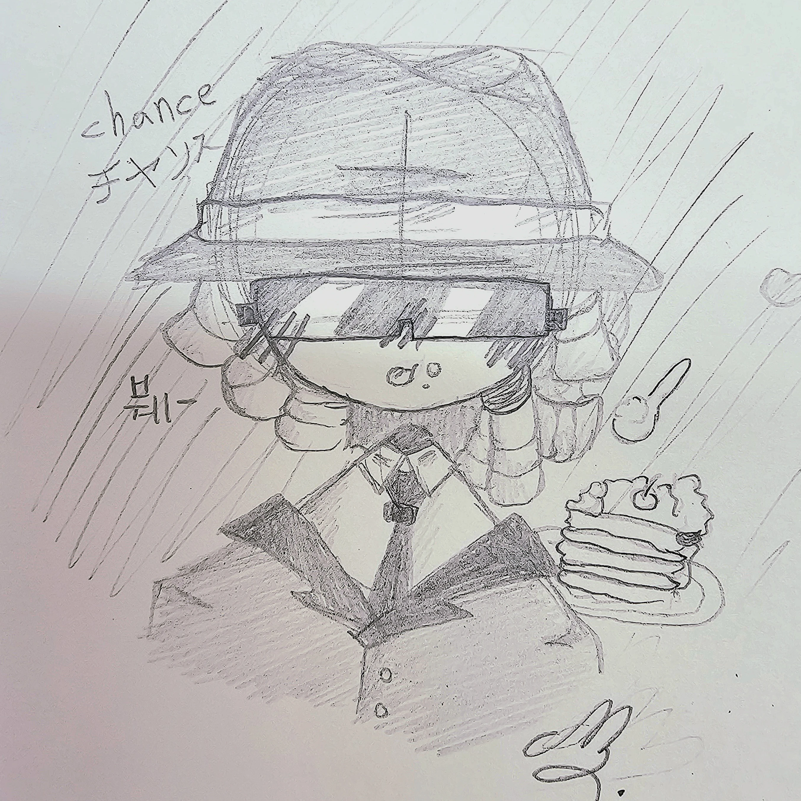 찬스