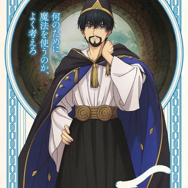 Profile image of オルーギオ