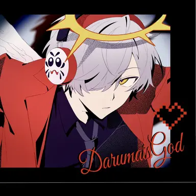 Profile image of だるまいずごっど