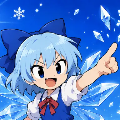 Profile image of チルノ
