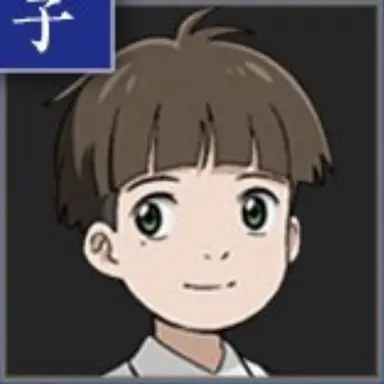 Profile image of 長田時弥
