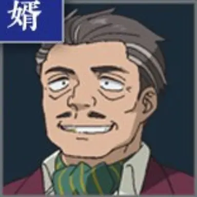 Profile image of 龍賀克典