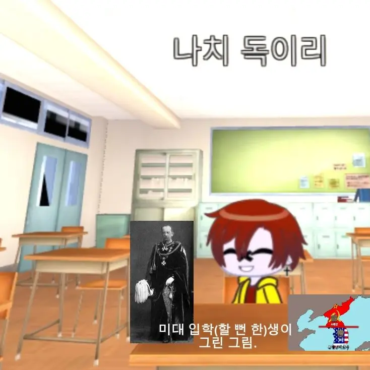 SpicyWok8553의 가차 월드