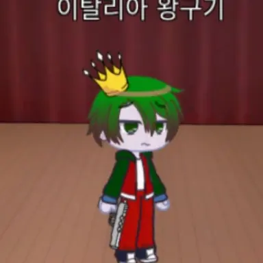 Profile image of 이탈리아 왕국