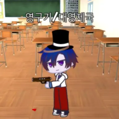 Profile image of 영국