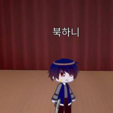 Profile image of 북한