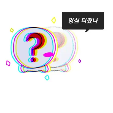 Profile image of 서브컨시어스