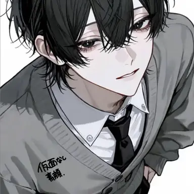 Profile image of 湊