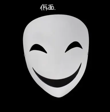 Profile image of 湊