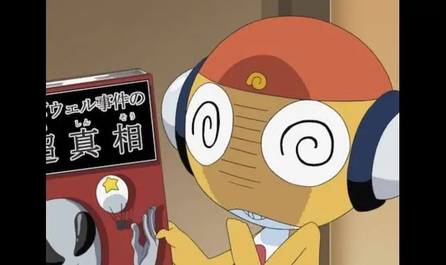 Profile image of クルル曹長