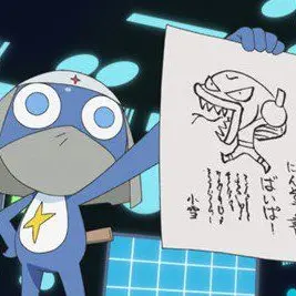 Profile image of ドロロ兵長