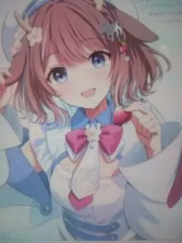 Profile image of Milipro SONA