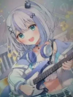 Profile image of Milipro SONA