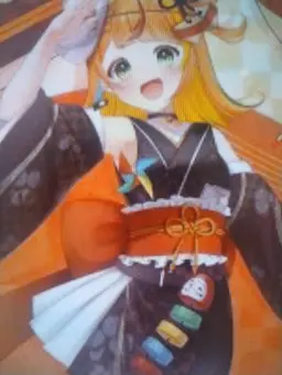 Profile image of Milipro