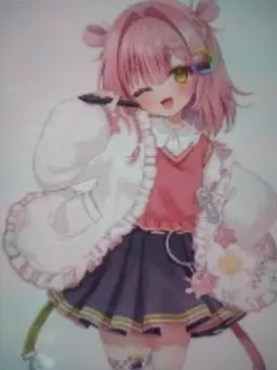 Profile image of Milipro NOVA