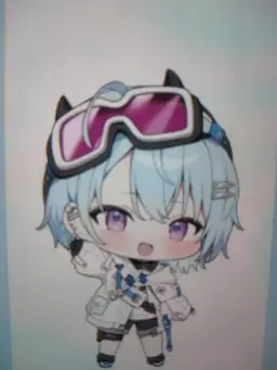 Profile image of Milipro UNI