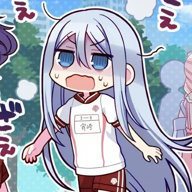 Profile image of 奏
