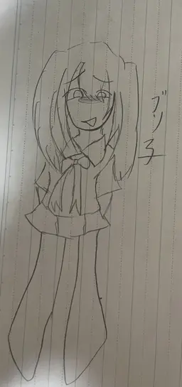 Profile image of ブリ子
