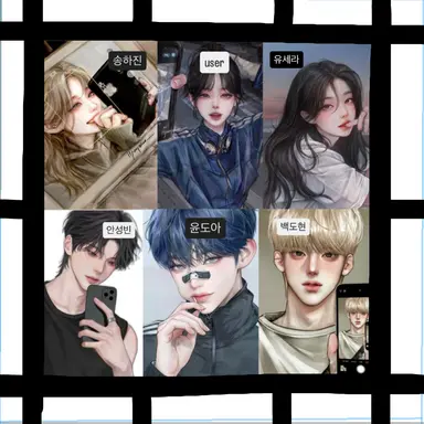 Profile image of 남녀무리