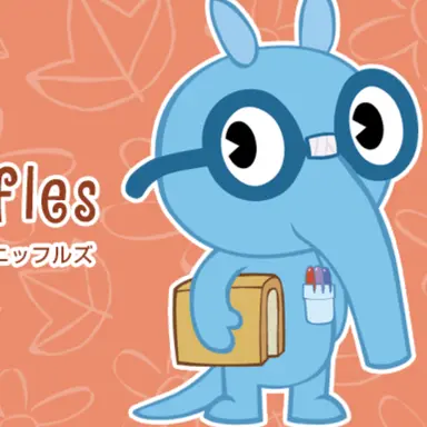 Profile image of スニッフルズ