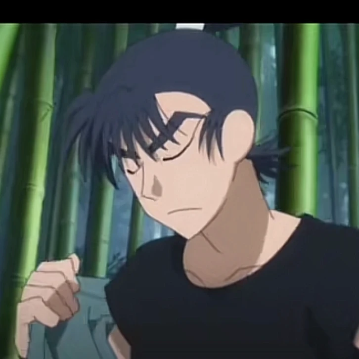 留三郎