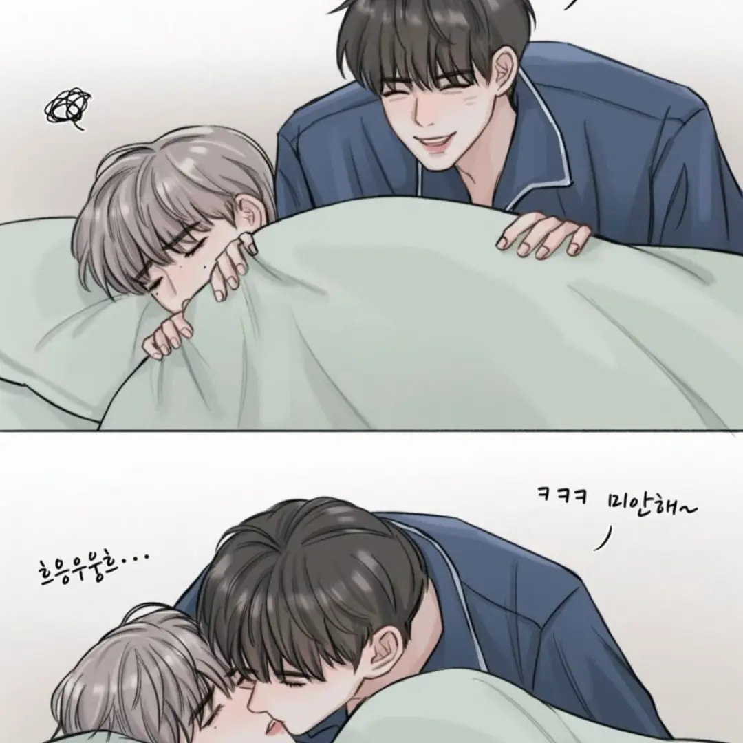 VainPeas4171의 아빠와 아들