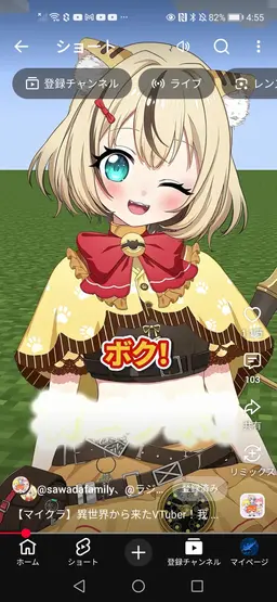 Profile image of ラジェット