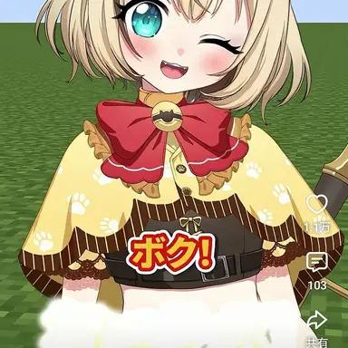 Profile image of ラジェット