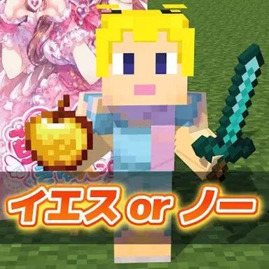 Profile image of ハルくん