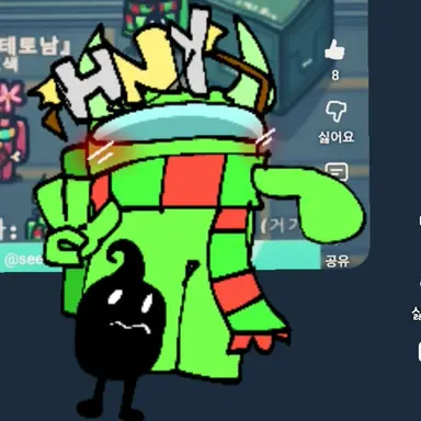 Profile image of 묠루