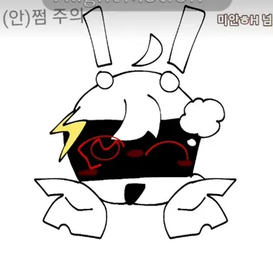 Profile image of 이크옐