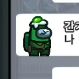 Profile image of 간계밥