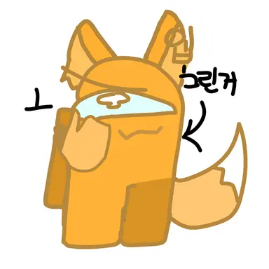 Profile image of 여우