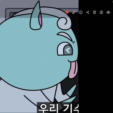 Profile image of 메롱 민트