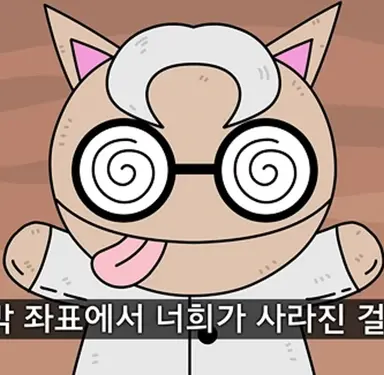 Profile image of 박사