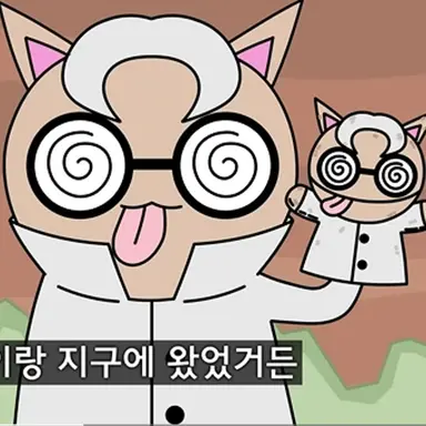 Profile image of 박사
